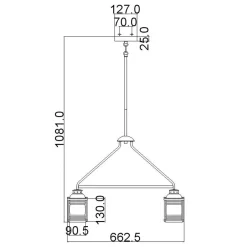 Elstead Außen Deckenleuchte verstellbar B: 62,5 cm 5x E27 IP44< Gartenlaternen|Industrie Lampen