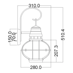 Außenwandleuchten|Gartenlaternen*Elstead Außenwandlampe Kugelschirm Aluminium Glas 51 cm hoch IP44