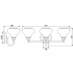 Elstead Badezimmerlampe LED G9 IP44 B: 61 cm Messing Weiß< Wandleuchten|Badezimmer Lampe