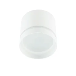 Nowodvorski Deckenlampe GX53 Ø 8,5 cm Weiß Aluminium Spot klein< Spots|Flurlampen