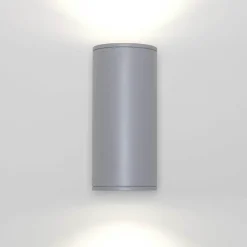 Außenwandleuchten|Moderne Lampen*Easylight Graue Außenlampe HAMBURG 24cm hoch Up Down modern