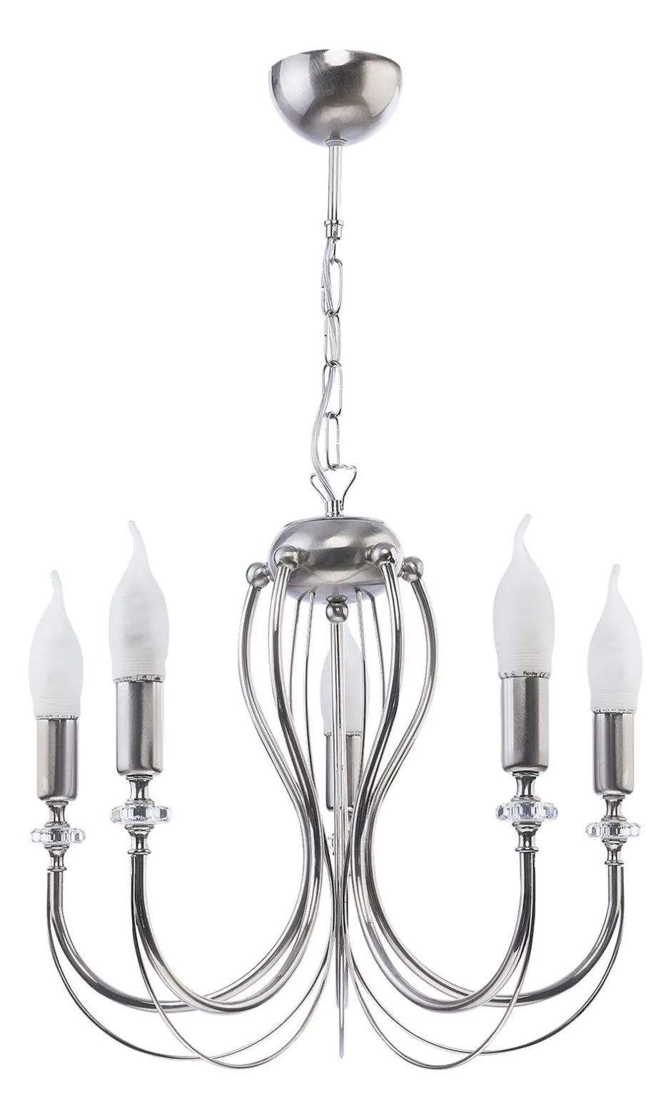 Jupiter Kronleuchter AREGUND in Silber 5-armig Ø48cm E14< Hängelampen|Kronleuchter