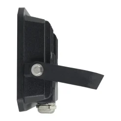 Strühm LED Flutlichtstrahler außen IP65 klein 4200 K 2200 lm< Außenwandleuchten|Led Außenleuchten