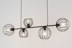 Kugellampen|Wohnzimmerlampen*Sigma Pendelleuchte E27 Schwarz Metall Retro Design