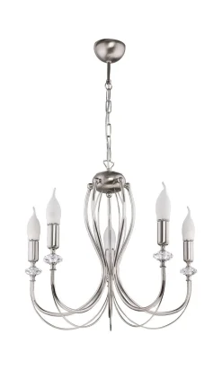 Jupiter Rustikaler Kronleuchter Metall in Nickel E14 5-flammig< Hängelampen|Bürolampen