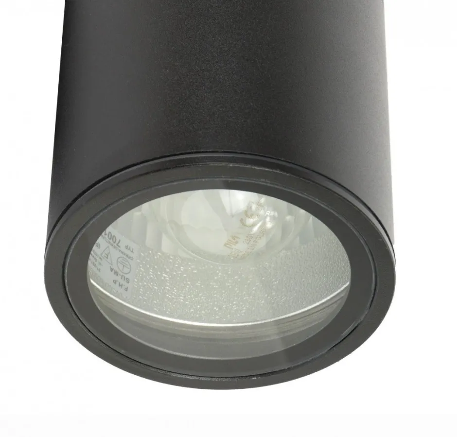 SU-MA Schwarze Außenlampe Decke IP54 Zylinder H:17cm E27< Metall Lampen|Feuchtraumleuchten