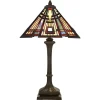 Tischlampen|Designerlampen*Elstead Tiffany Tischlampe ETERNO 4 74cm hoch Premium Design