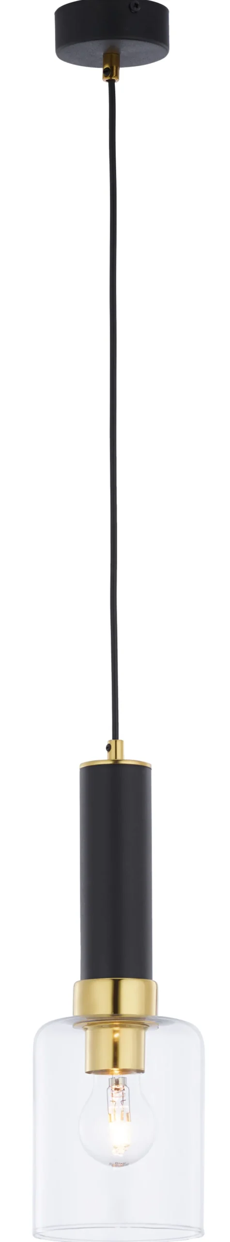 Jupiter Verstellbare Pendelleuchte Metall Glas rund Ø12cm< Hängelampen|Moderne Lampen