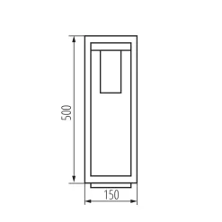 Kanlux Wegeleuchte außen Rostbraun 50 cm E27 IP44 SIGNI< Moderne Lampen|Wegeleuchten