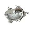 Rustikale Lampen|Metall Lampen*Lido Wetterfeste Wandlampe SKIATHOS Nickel Maritim IP64